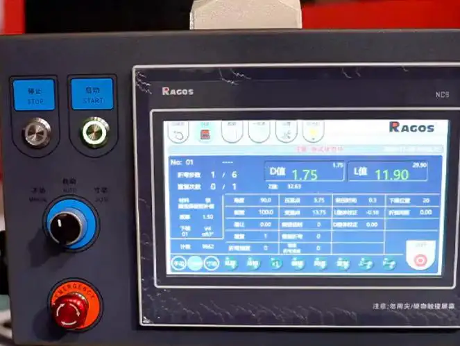 Frein à pression CNC industriel à vendre